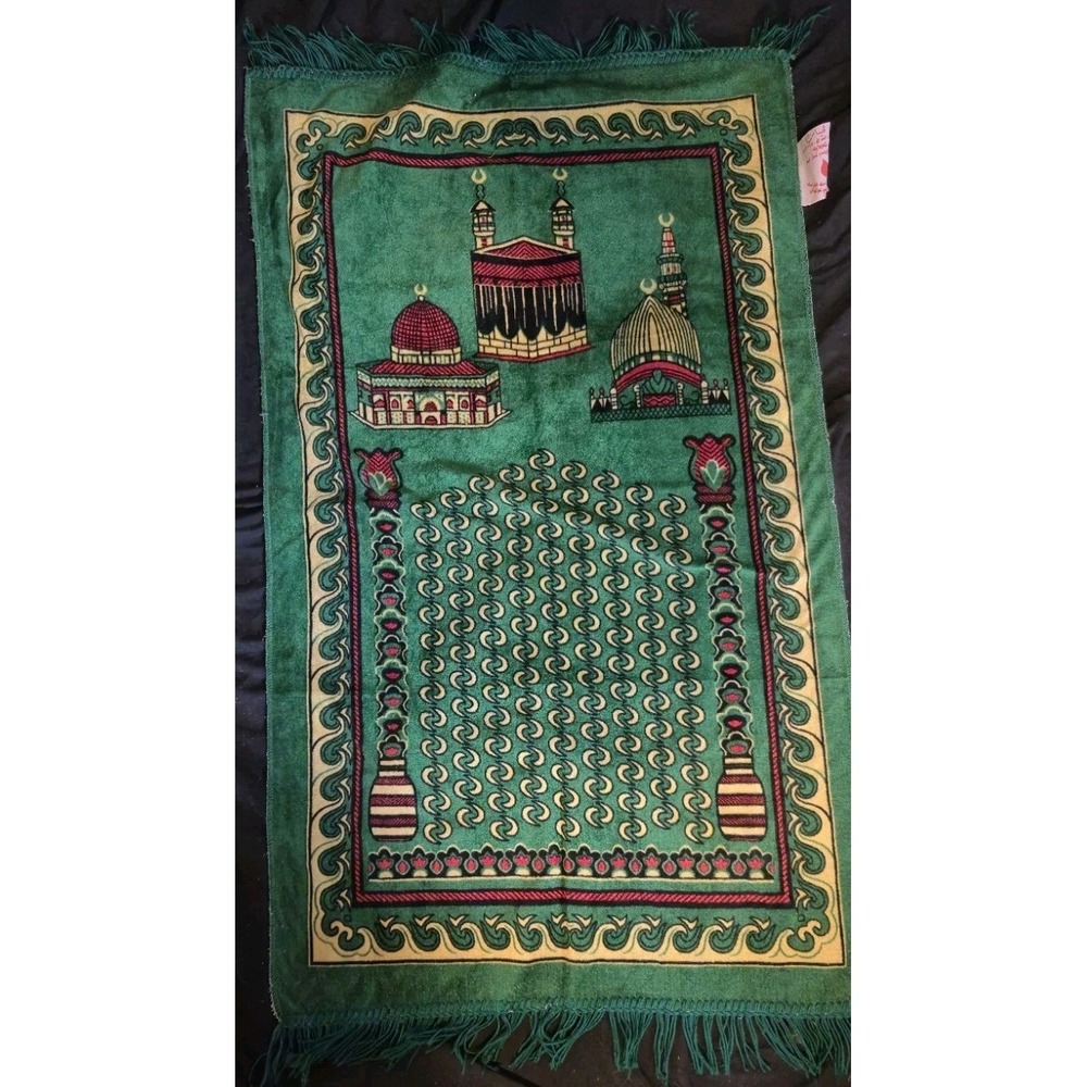 Islamic Prayer Rug Iraq Ministry Health Sajjada 46x27 Green‎